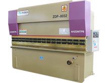 安徽中德液壓折彎?rùn)C(jī)ZDP-80/3200 (WC67Y-80/3200)