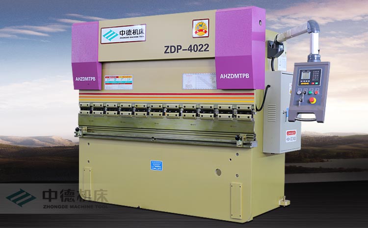 液壓板料折彎?rùn)C(jī) 液壓板料折彎?rùn)C(jī)