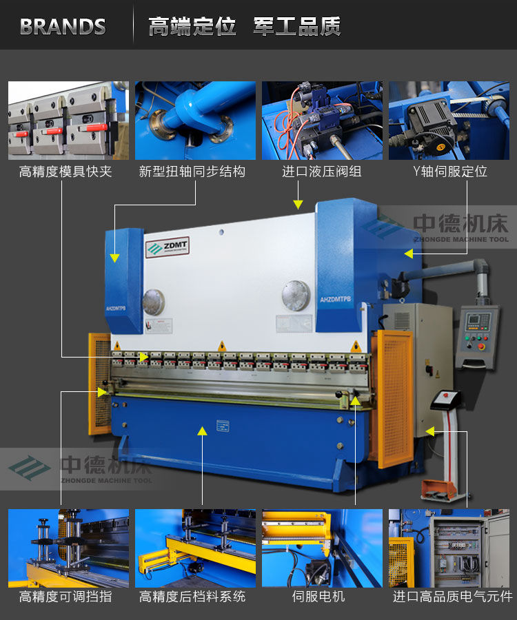 ZDPK-20032內(nèi)容詳情頁(yè)_04.jpg ZDPK-20032內(nèi)容詳情頁(yè)_04.jpg