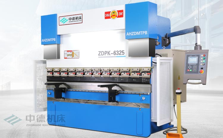 數控折彎機 數控折彎機